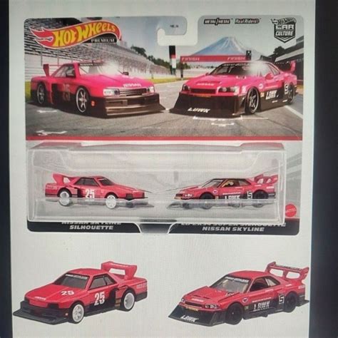 Hot Wheels Premium Nissan Skyline Silhouette R Lbwk Twin Pack Shopee Malaysia