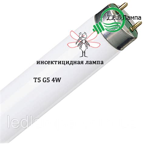 Лампа от комаров запасная 4W G5 Delux (ID#1155354145), цена: 60 ...