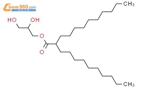 Dodecanoic Acid Decyl Dihydroxypropyl Estercas