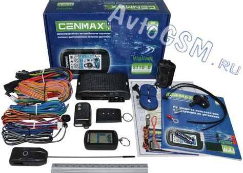 Автосигнализация с автозапуском Cenmax Vigilant ST10-D - товар снят с ...