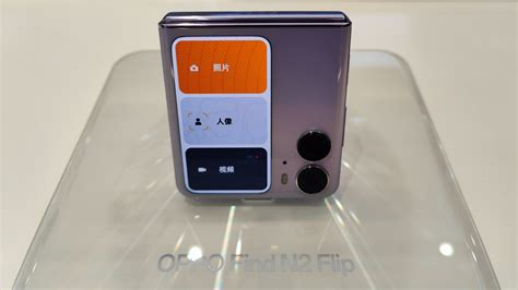 OPPO Find N2 Flip: So ist der Galaxy-Z-Flip-Konkurrent ausgestattet