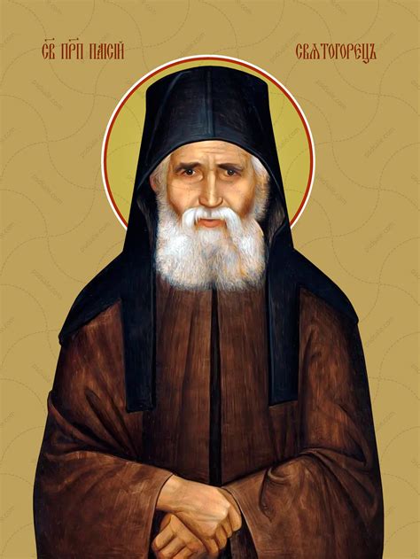 Купить изображение иконы: Паисий Святогорец, преподобный