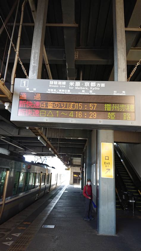 12281 | 株式会社ナショナル北和電器