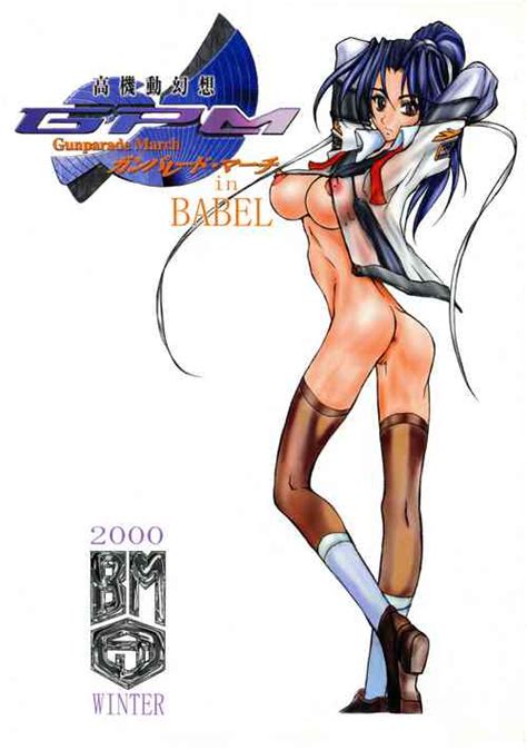 Nhentai Hentai Doujinshi And Manga Page