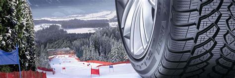 Сайт #1 за гуми в България | Gumi7.com