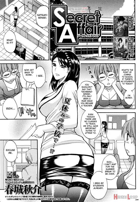 Secret Affair By Shunjou Shuusuke Hentai Doujinshi For Free At HentaiLoop