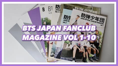 Bts Japan Fanclub Magazine Vol Flip Through Youtube