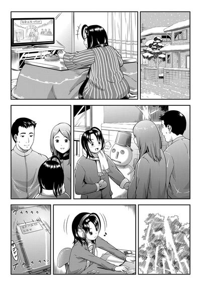 Love Minimum Nhentai Hentai Doujinshi And Manga