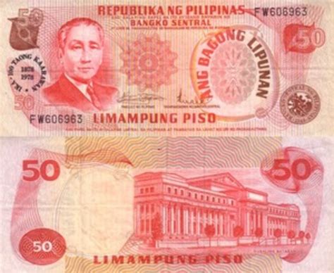 50 Piso Sergio Osmeña Philippines Numista