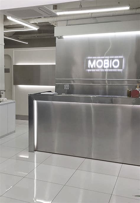모바이오 MOBIO