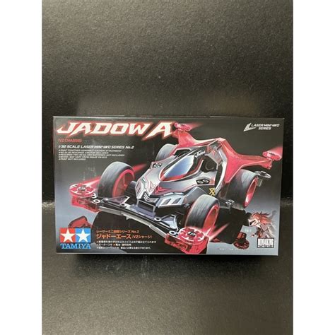 TAMIYA MINI 4WD JADOW A VZ CHASSIS SCALE 1 32 DASH YANKURO Shopee