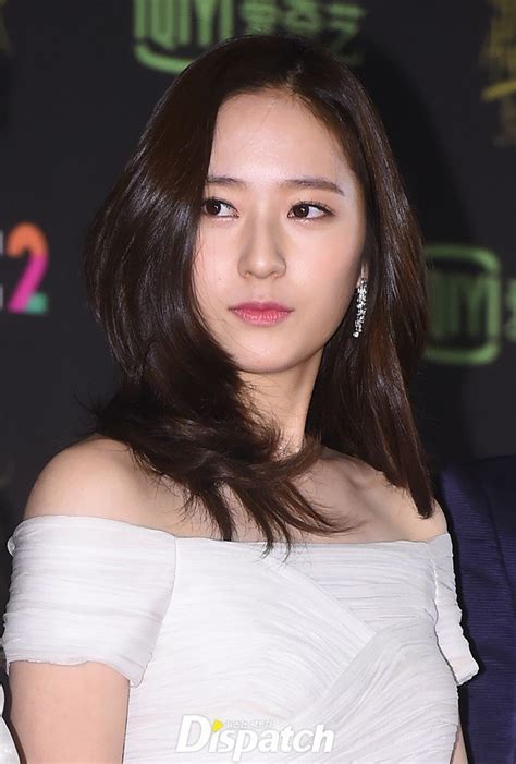 Fx Member Krystal Praised By Netizens For Her Elegant Beauty And Mc