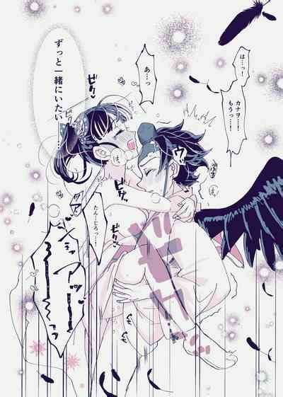 POP UP ASSORT Nhentai Hentai Doujinshi And Manga