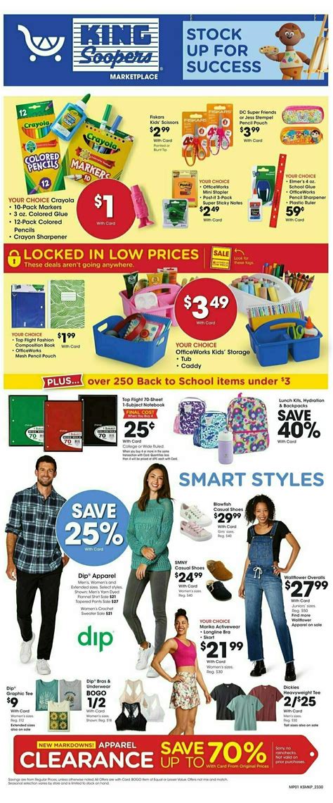 King Soopers Weekly Ad Deals From August