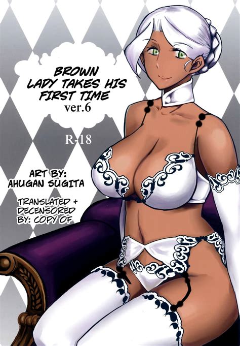 Kasshoku Oneesan No Fudeoroshi Ver By Ahugan Sugita Read Hentai Doujinshi Online
