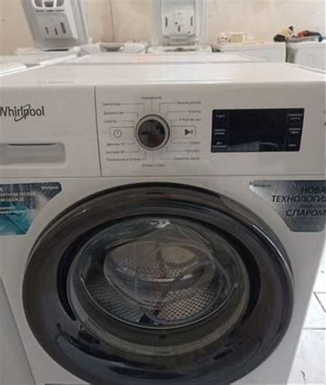 Стиральная машина узкая Whirlpool 7 кг | Festima.Ru - Мониторинг объявлений