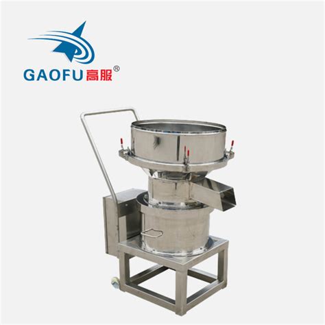 Gaofu Stainless Steel Small Filter Vibrating Sieve Liquid Powder