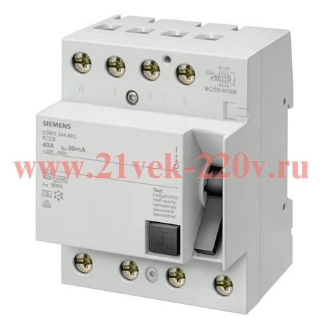 УЗО 40А 30мА 4Р, тип АС Siemens, 5SM1 344-0, купить по цене 1700.00 р ...