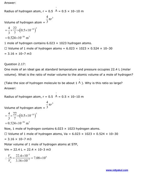 Class 11th Physics Units and Measurement NCERT Solution CBSE 2023 