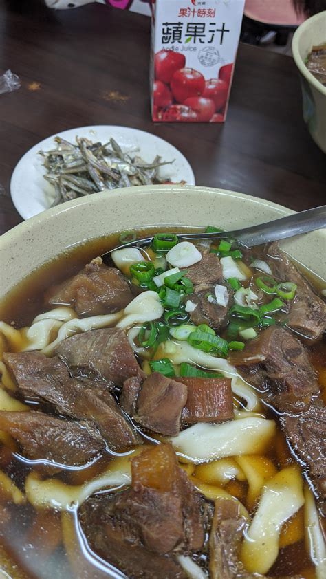 Authentic Beef Stew Noodle Soup Rtaiwan