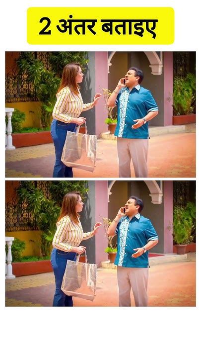 jathall oura bbta ja  tmkoc babitaji jhethalal youtube