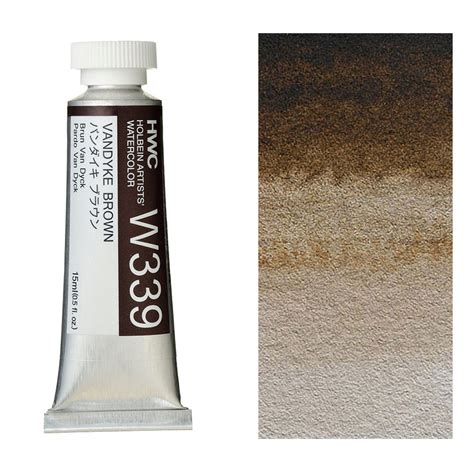 Departments Holbein Artists Watercolor 15ml Vandyke Brown