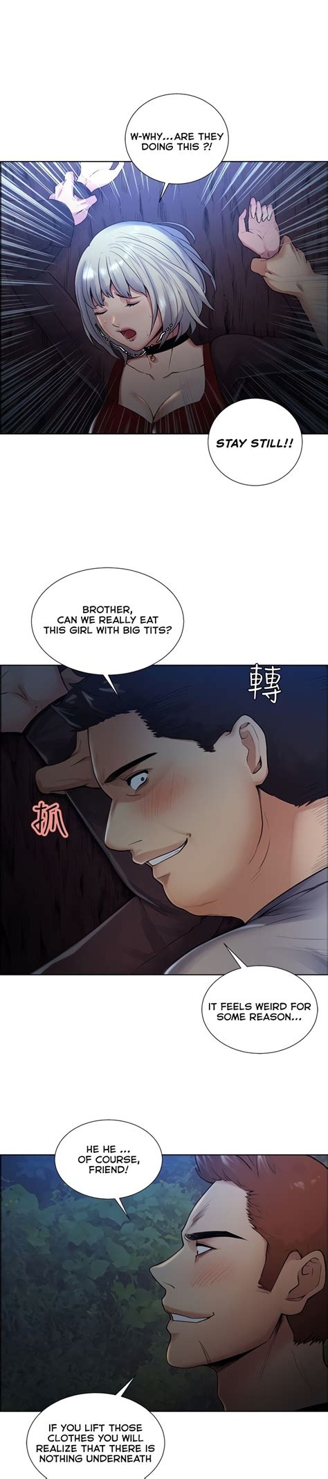 Taste Of Forbbiden Fruit Ch 53 53 English Hentai Universe COMPLETED