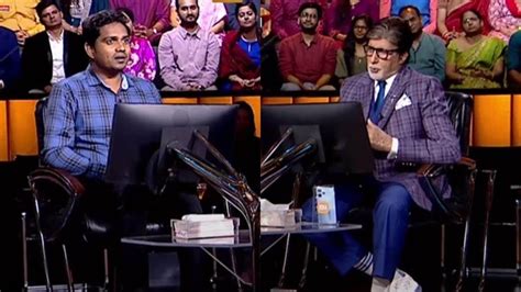 Kbc 15 7 करोड़ के इस सवाल पर Jasnil Kumar ने किया Quit