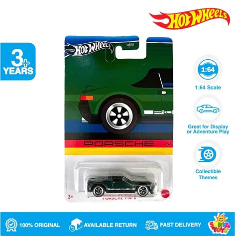 HOT WHEELS PORSCHE 風火輪 2024 保時捷系列 蝦皮購物
