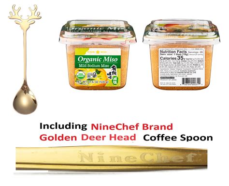 Hikari Organic Miso Mild Sodium Miso paste 17.6oz 500g (Pack 1) Plus