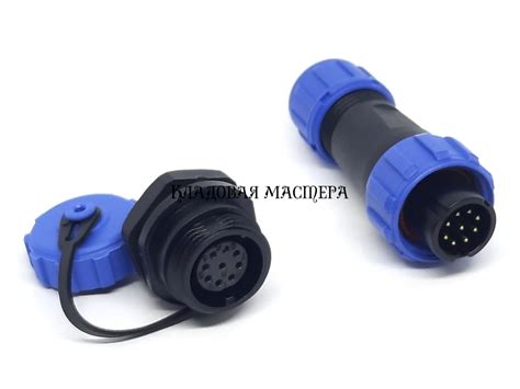 Герметичный разъем SP13-9 Pin, IP-68 комплект купить в Украине