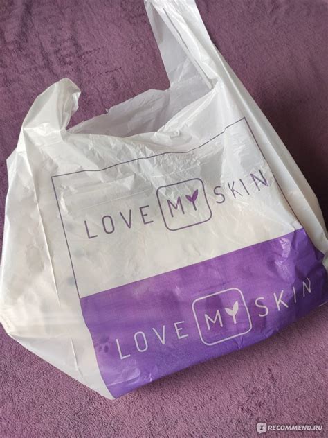 Пакет Love My Skin Майка - «Удобный пакет майка, который отлично ...