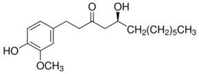 8 GINGEROL 1514 코랩샵 KOLAB 연구용 기자재 실험용 기초 소모품 및 연구 장비 전문 쇼핑몰