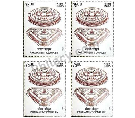 28-05-2023: Parliament Complex Indian Stamp - Buy Indian Stamps - Philacy