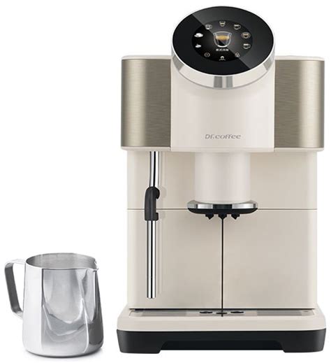 Кофемашина Dr. Coffee H1 белая – фото, отзывы, характеристики в ...
