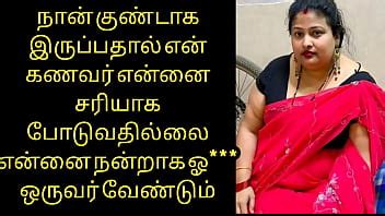 Sari Modelo T A Xvideos