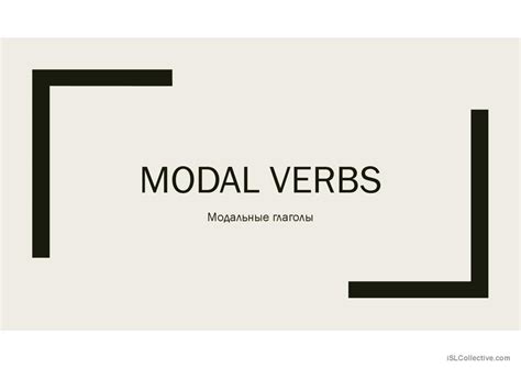 Modal Verbs Rules With Exercises G… English Esl Powerpoints