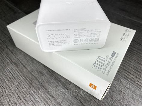 Купить Power Bank Xiaomi MI 30000 mAh повербанк ксиоми, с поддержкой ...