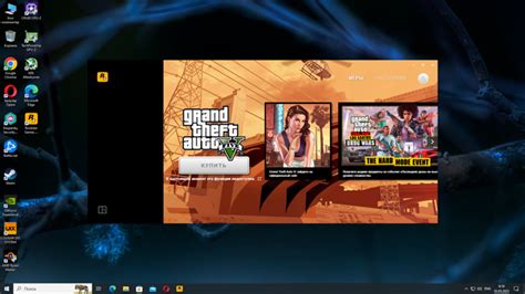 Ответы Mail: GTA 5 - Лаунчер (RockStar) не видит игру.