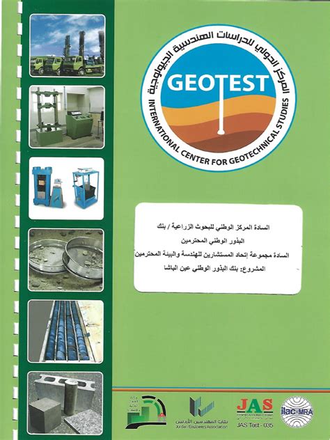 Geotechnical Investigation Report-NSB | PDF