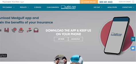 Medgulf Insurance Company Customer Care Contacts In Saudi Arabia