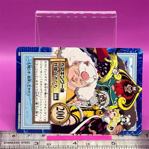 Bear King gang S83 One Piece Carddass Hyper Battle 2001 BANDAI TCG
