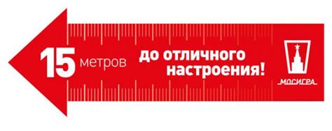 Как написать перерыв 5 минут - Правописание и грамматика