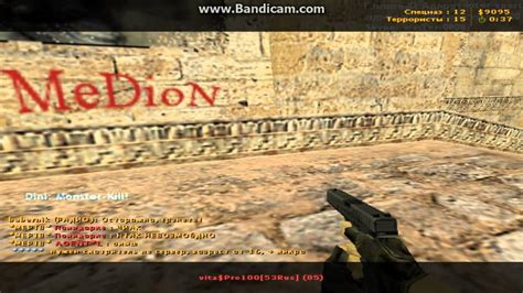 СЕКс Бомба :} - YouTube