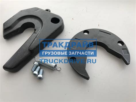 Ремкомплект на замок седла JOST JSK38 подкова+захват+пружина+болты 87 ...