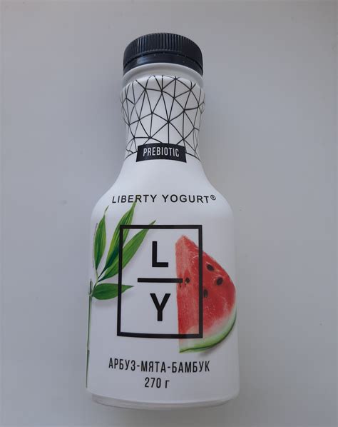 Йогурт питьевой Liberty yogurt Арбуз-Мята-Бамбук 1,5% - «Liberty yogurt ...