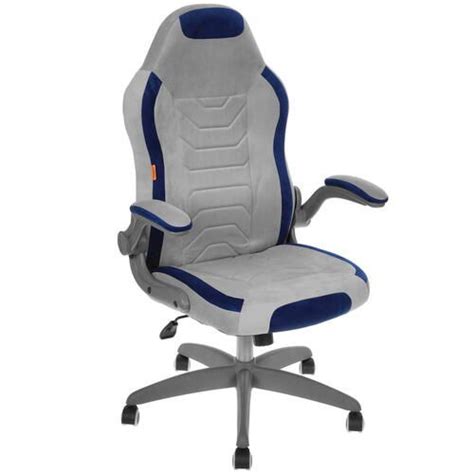 Игровое компьютерное кресло Chairman Кресло игровое CHAIRMAN Game 50 ...