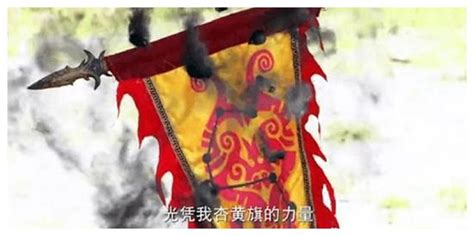 这10件是古代神话里的洪荒至宝，东皇钟垫底，第一件毫无争议！ 盘古 玲珑宝塔 太极图 新浪新闻