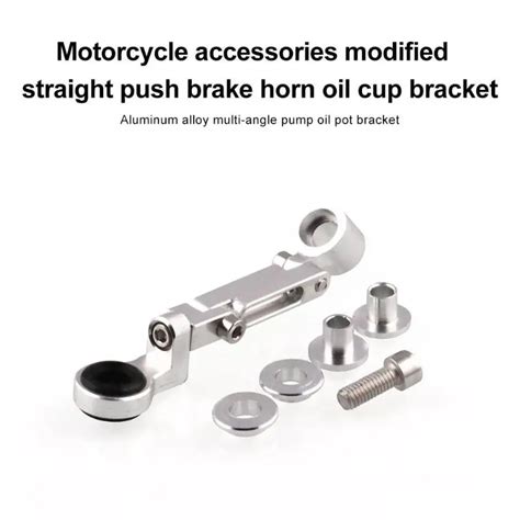 Алюминиевый мотоцикл масляный тормозной механизм сцепления Главный ...
