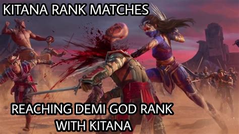 KITANA DEMI GOD PATH Kitana Intense Rank Matches Mortal Kombat 1 YouTube